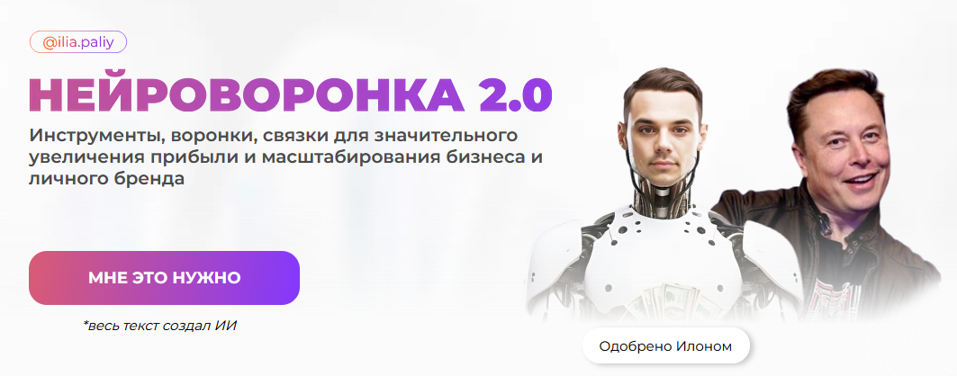 2024-11-04_16-11-11