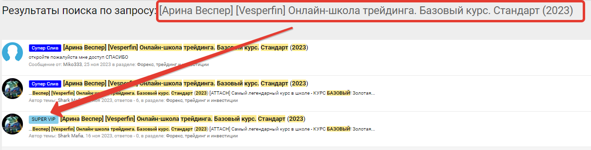 2024-11-13_10-10-22
