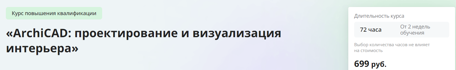 2024-12-02_11-14-19
