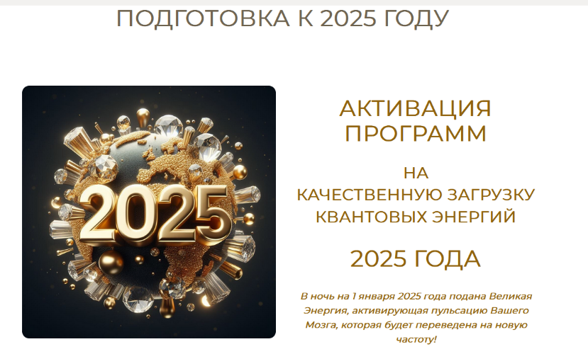 2025-01-12_12-59-44