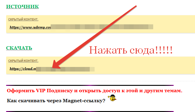 2025-01-23_23-04-46