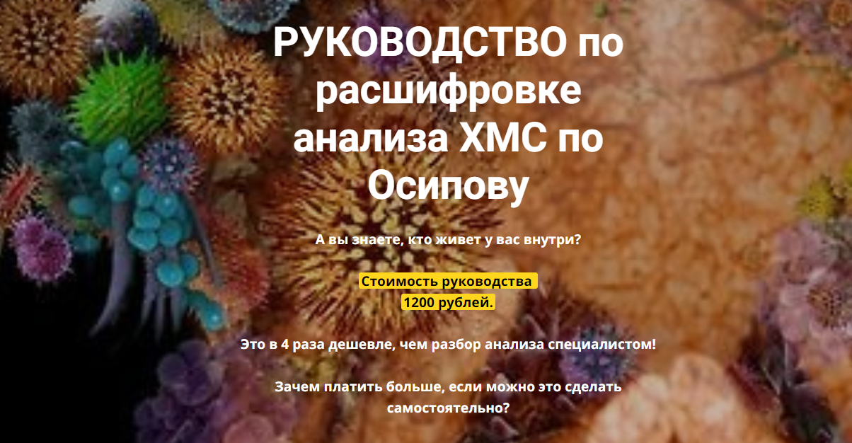 2025-02-03_14-49-05