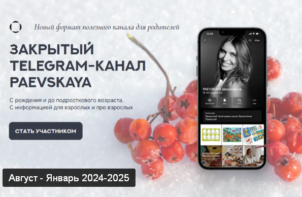 2025-02-04_22-26-55