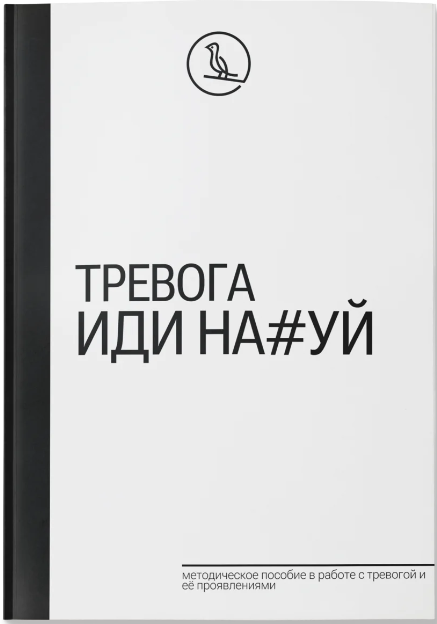 2025-03-19_09-43-43