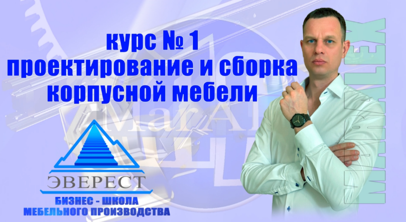 2025-04-16_20-42-48