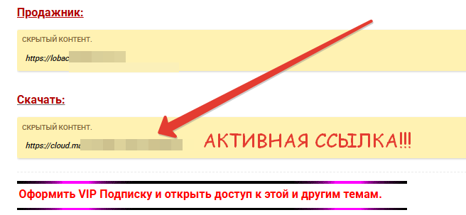 2025-08-03_16-03-39