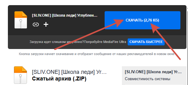 2026-07-27_18-41-56