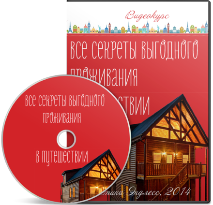 250bc165ecf3