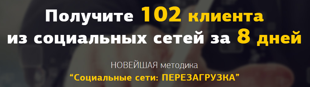 25797_0