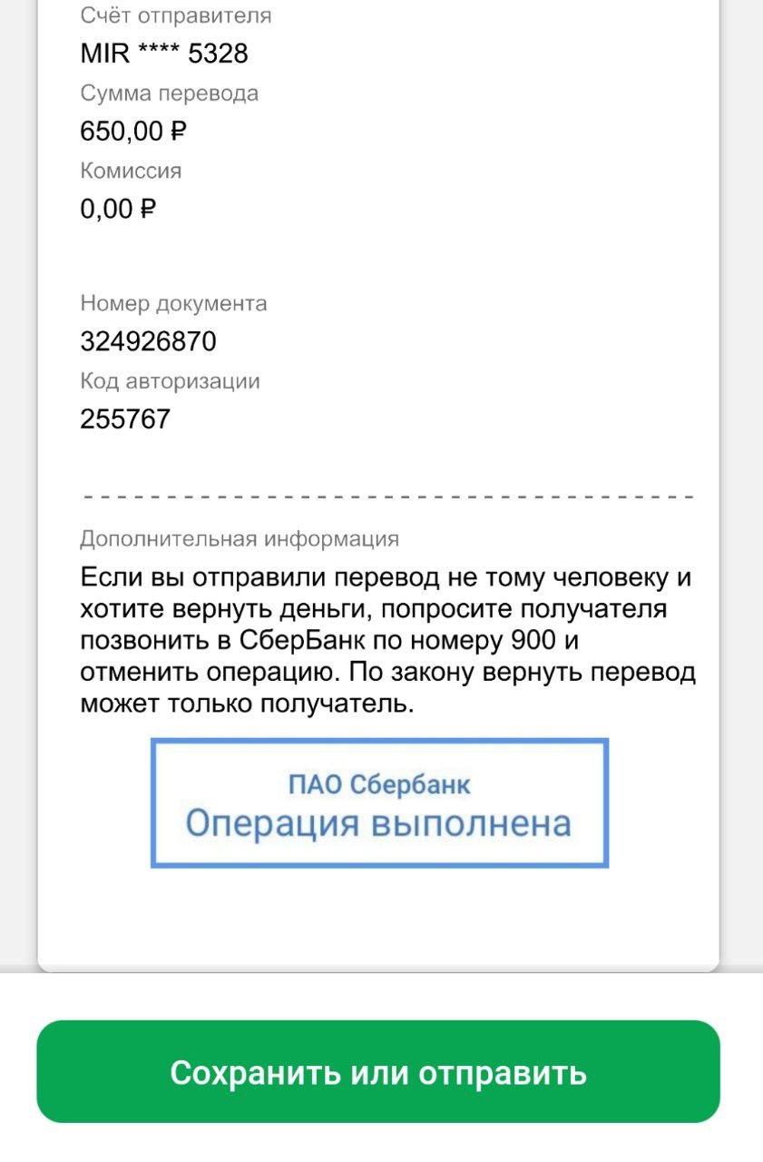 293088df-eb51-4712-b7e7-ff6162a4a588