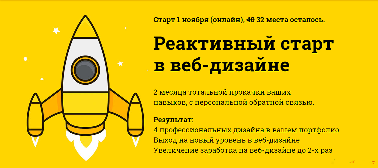 29456_0