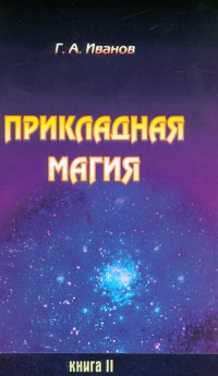 36255_1