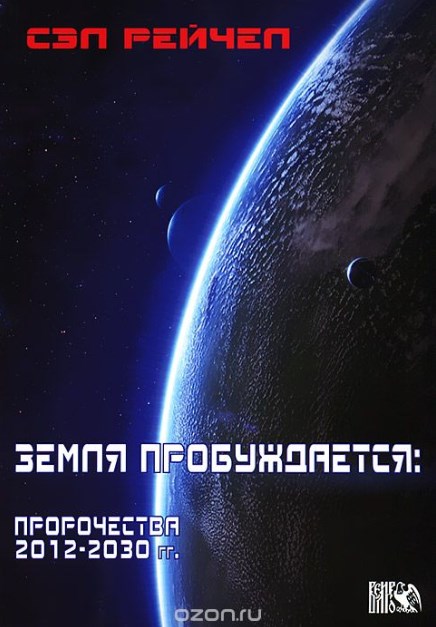 36957_0