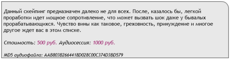 38444_0