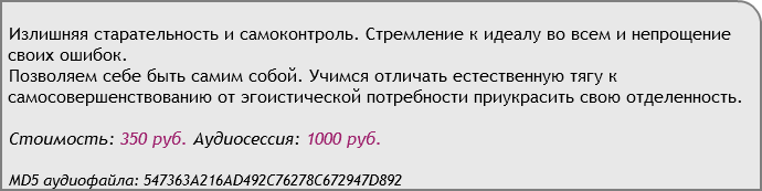 38654_0
