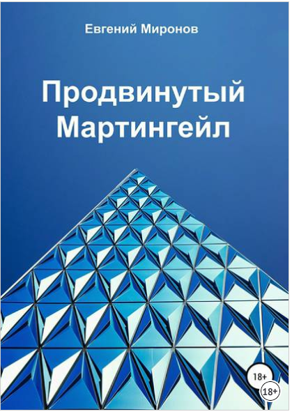40669_0