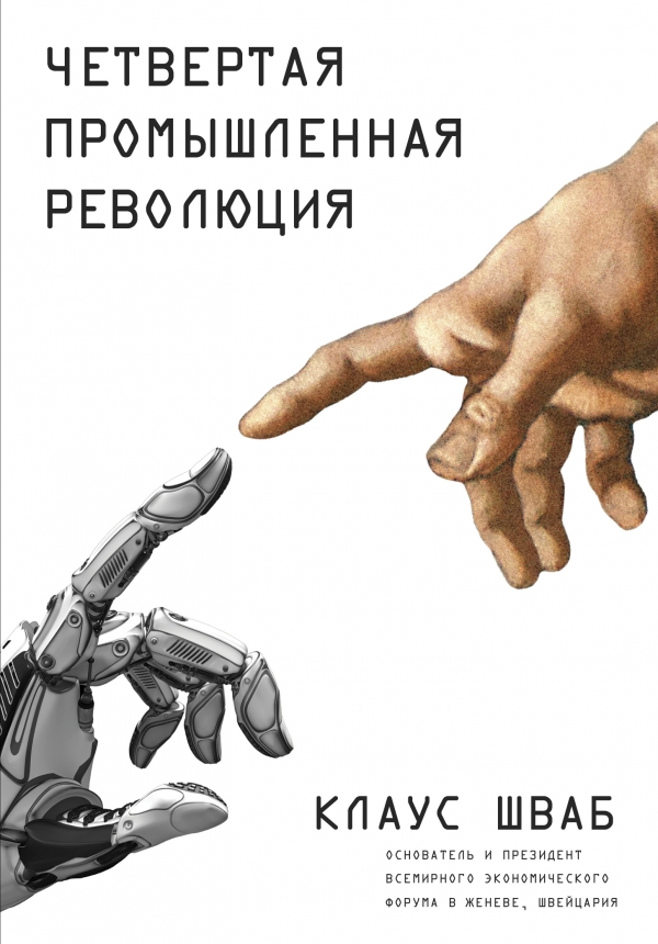 44983_0