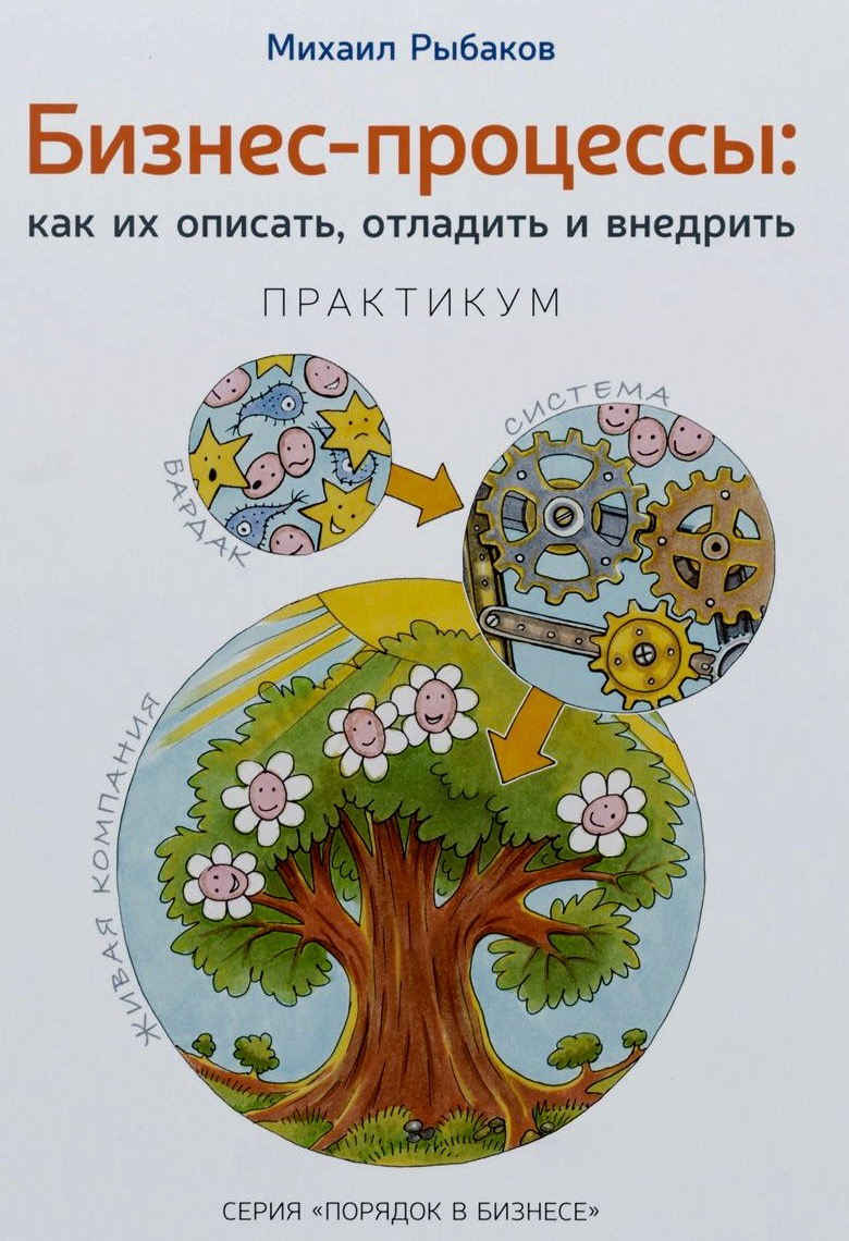 45165_0