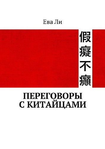 45327_0
