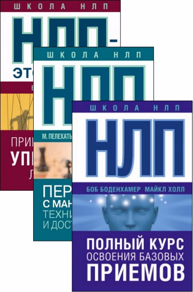 45444_0