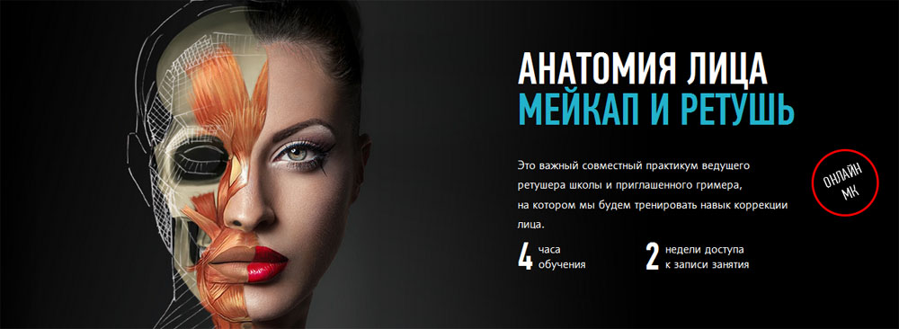 48244_0