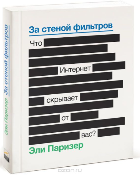48605_0