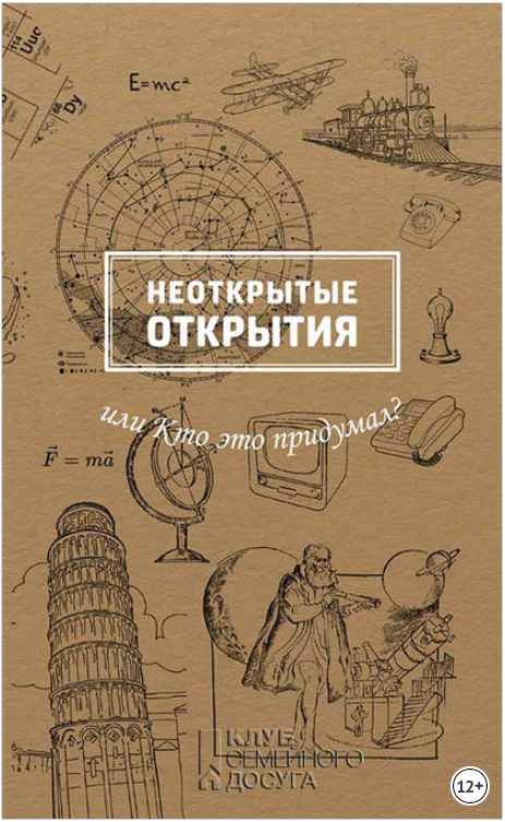 48618_0