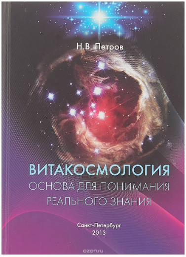 48720_0