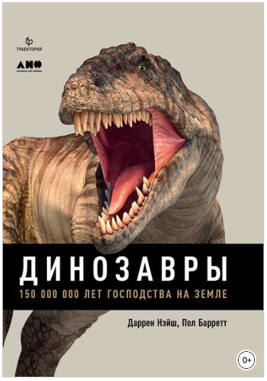 48756_0
