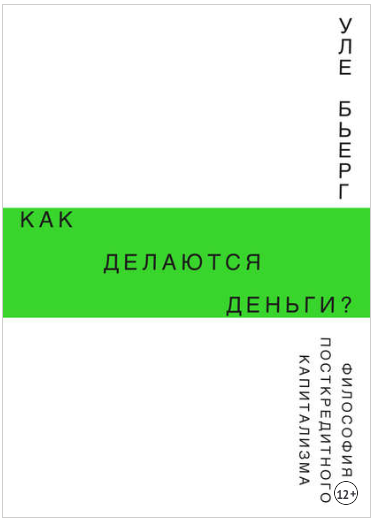 48772_0
