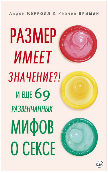 48782_0