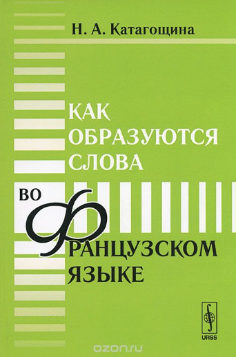 48919_0