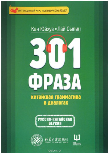 49031_0