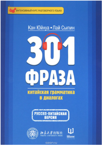 49032_0