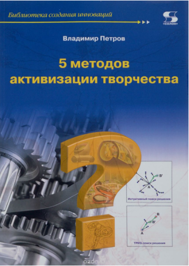 49214_0