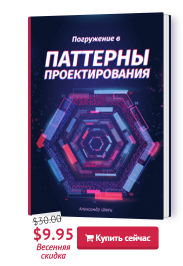 49384_0