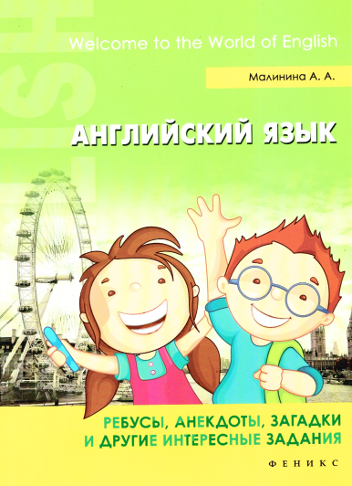 49648_0