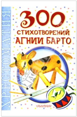 49650_0