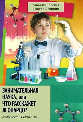 49727_0