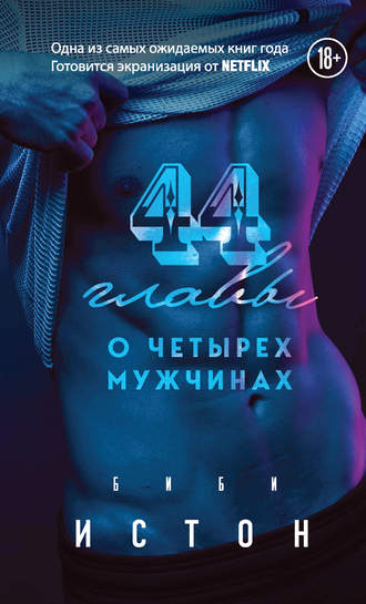 50194622--