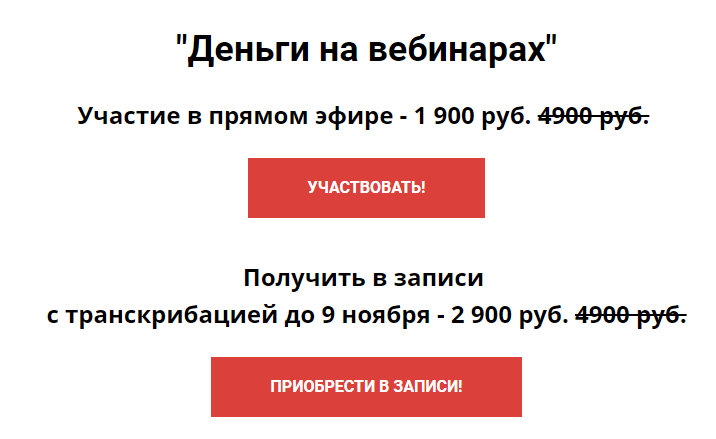 54582_3