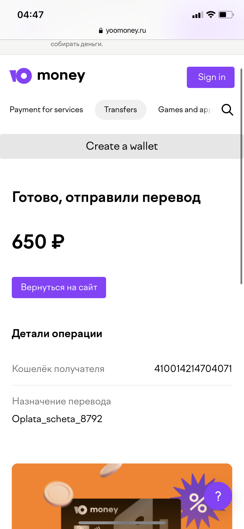 5A370CD5-82C5-4F8D-9324-BA34F85B8A80