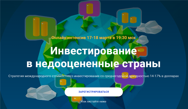 641779896502