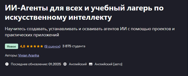 777
