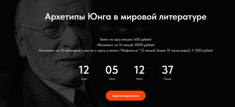 777