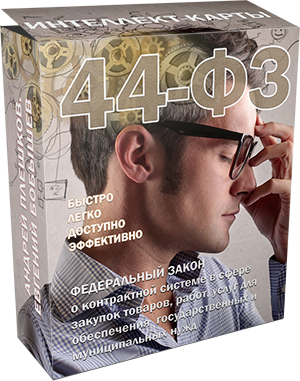 7948_0