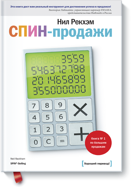 84886ec18f21