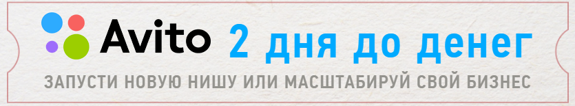 8733_0