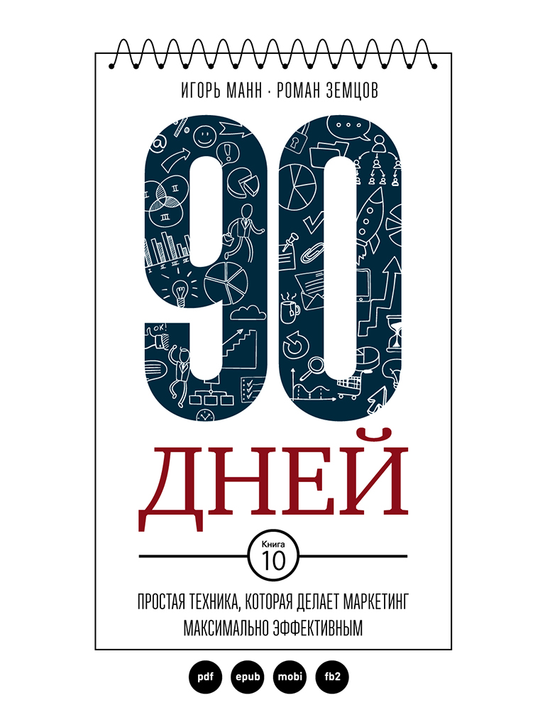 883_0