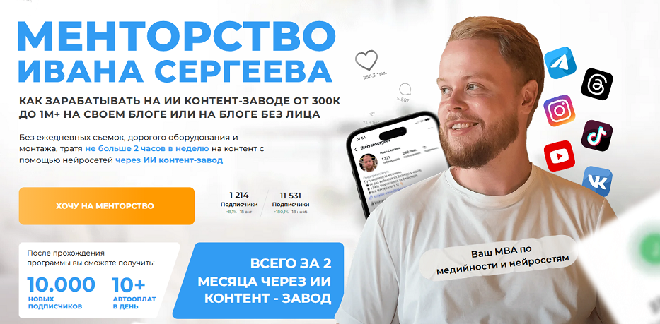 888